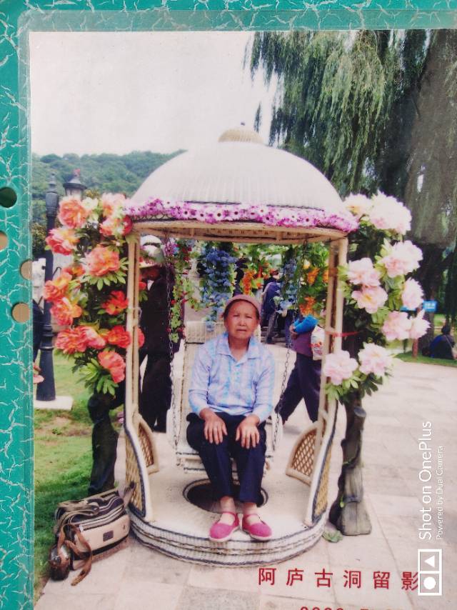 四天了，我们还在找你 - 马周香