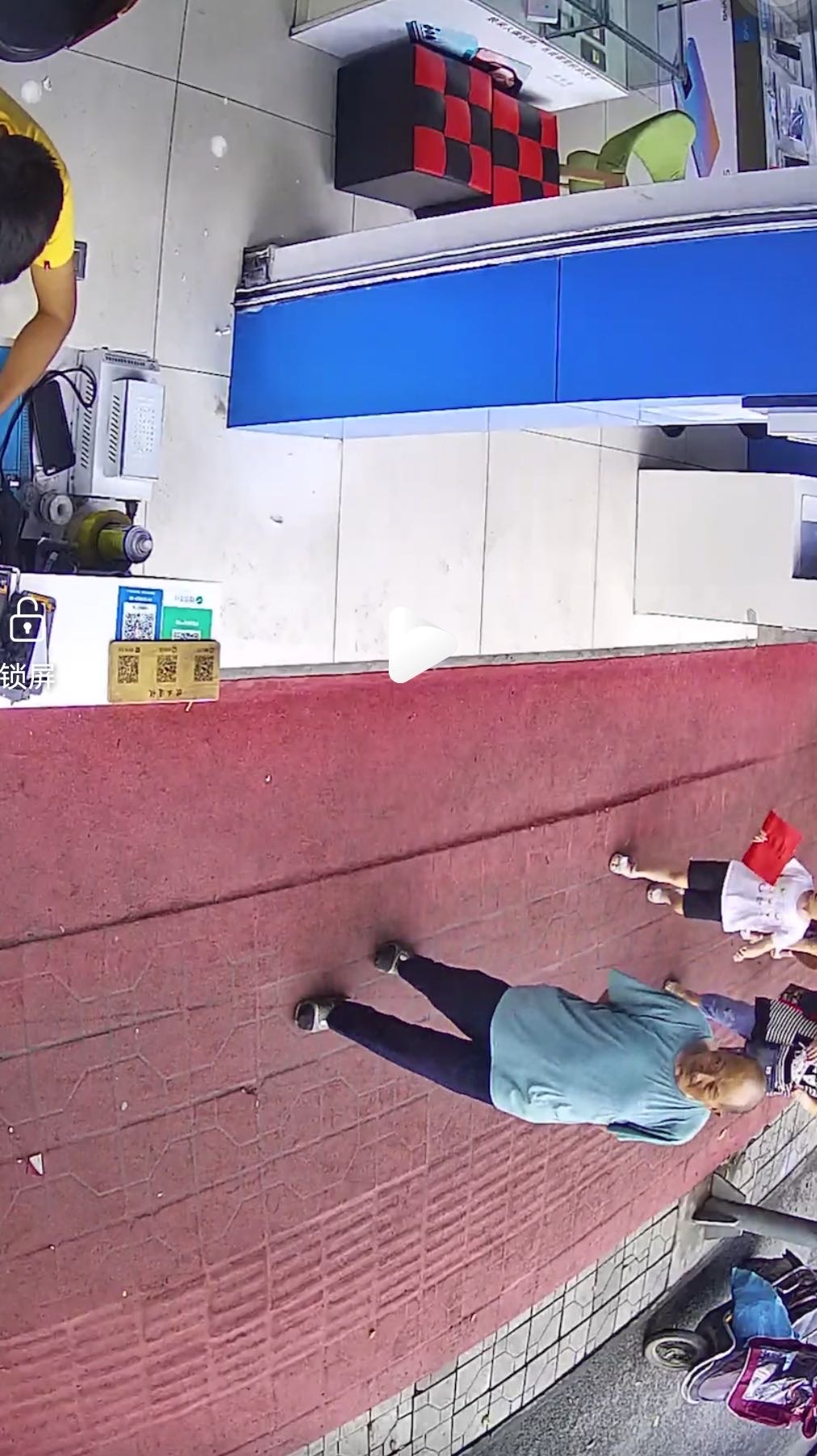 请大家伸出援手，帮忙寻找一位80岁老父亲…谢谢大家 - 邓开政