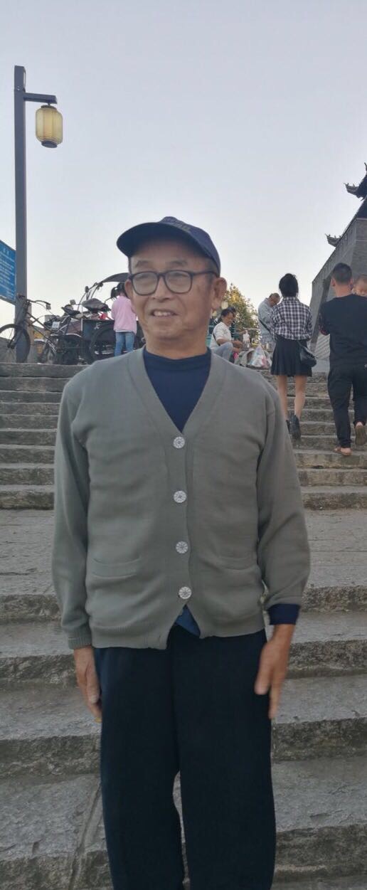 79岁爷爷于2020岁12月15日离家至今未归 - 蒋人元