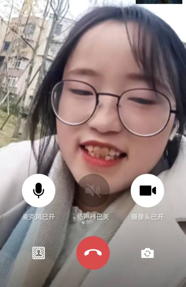 大家帮帮忙找我姐姐 - 卢林艳