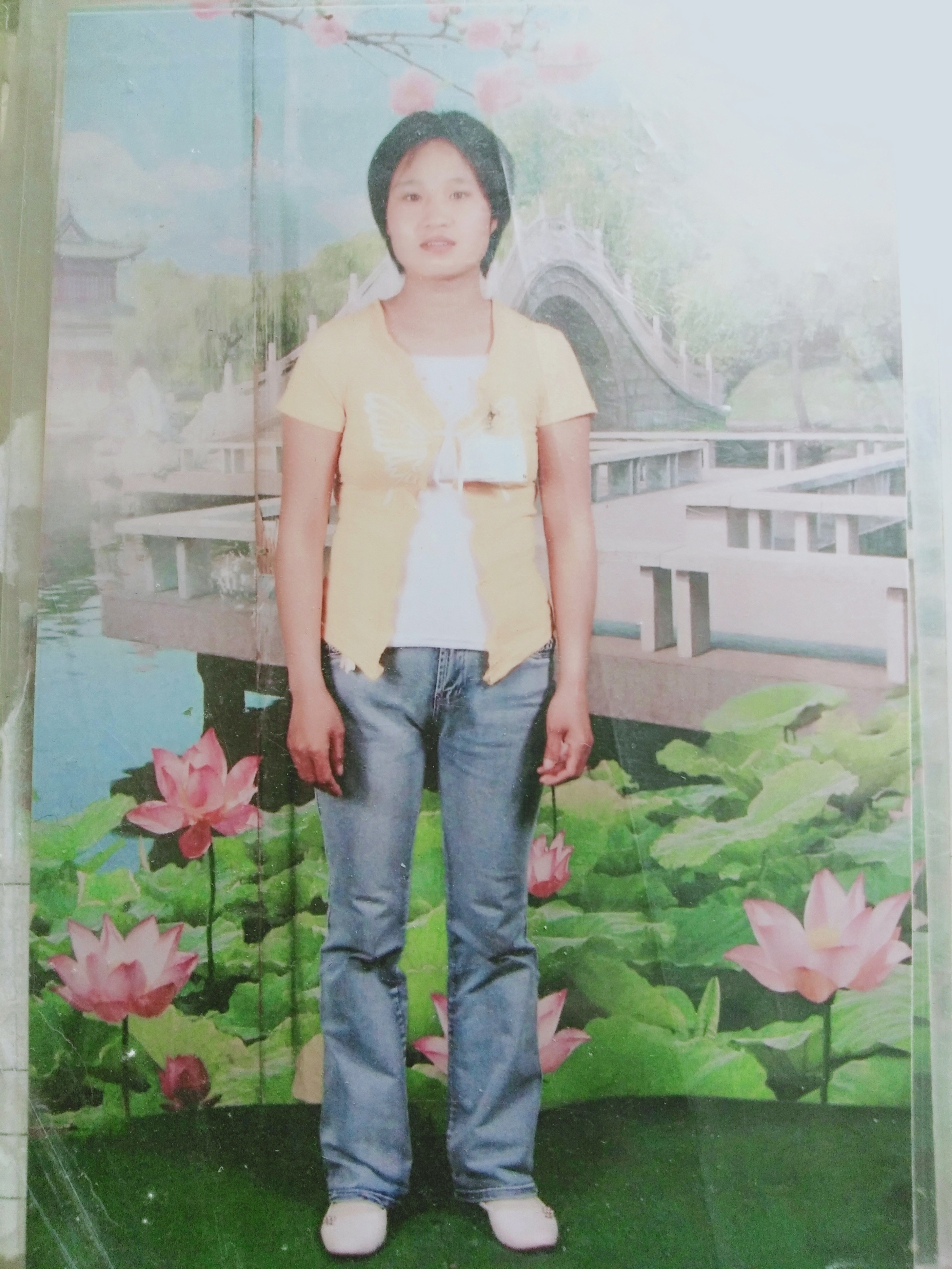 请好心人帮帮我寻找一下我十年前认识的一个我心爱的女 - 王光珍