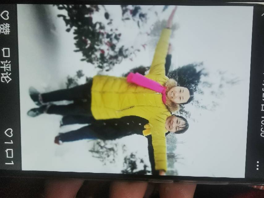 图片中穿光衣服的女人失踪，求各位网友转发寻找。 - 李运红