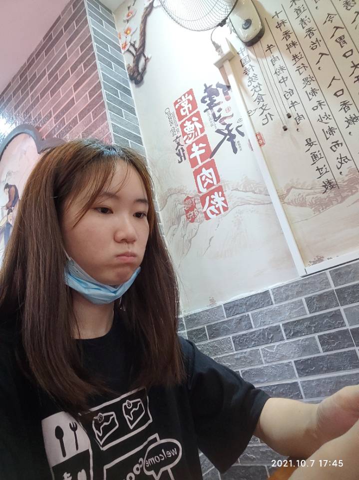 拜托给为帮帮忙帮我找找，我实在找不到人了 - 刘苏林