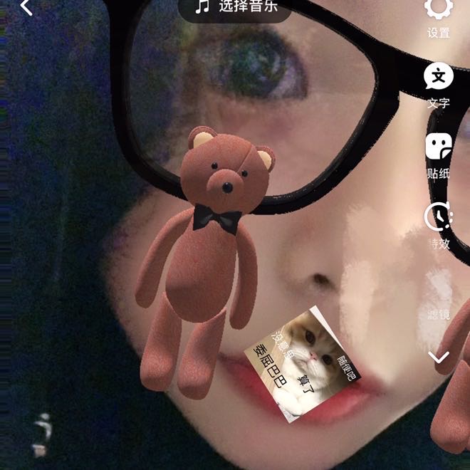 大家帮我找找我姐 - 张梦佳