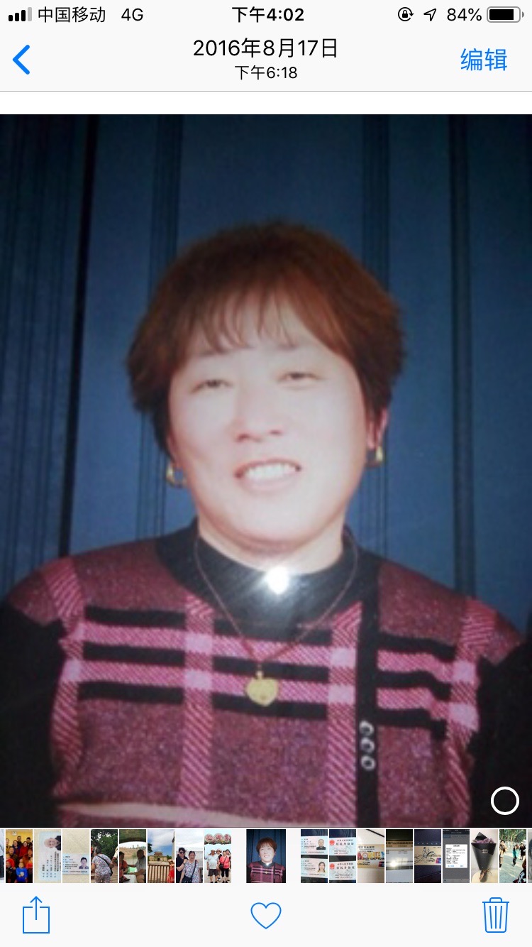 想知道自己的亲人在哪里 - 刘万琦