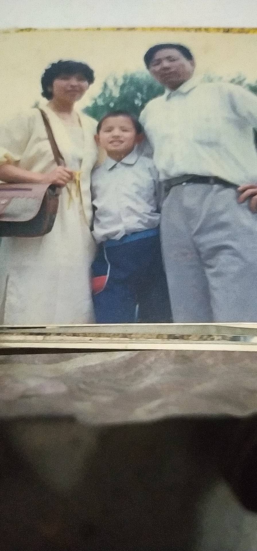 文聪，黄晓荣 - 尹开见