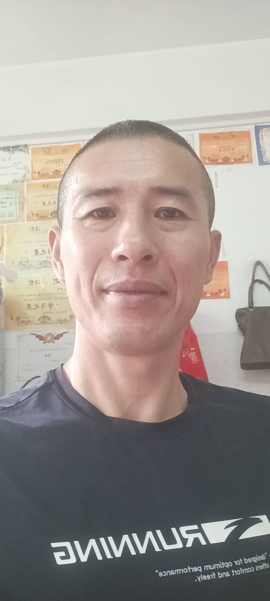 无论能否找到亲人，我都非常感谢好心人。 - 1975年在重庆市的下乡女知青