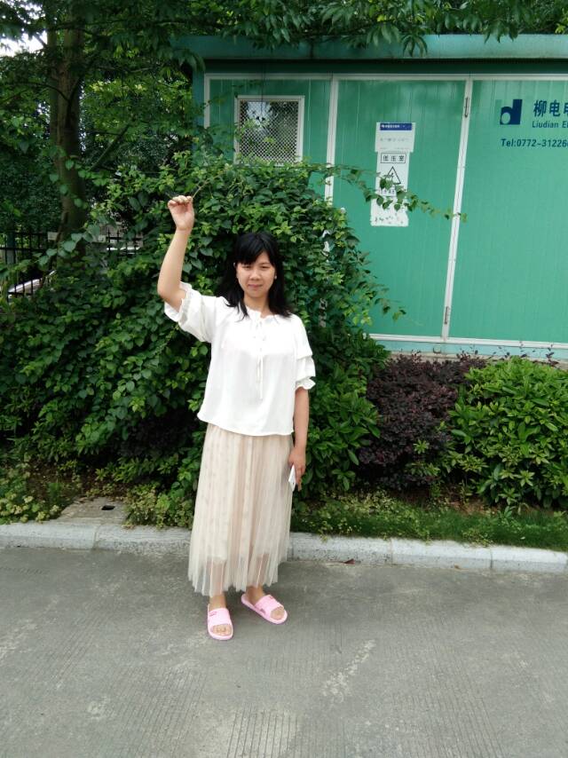 有谁见到我爱人如见到请打电话13788443135 - 谭雯红