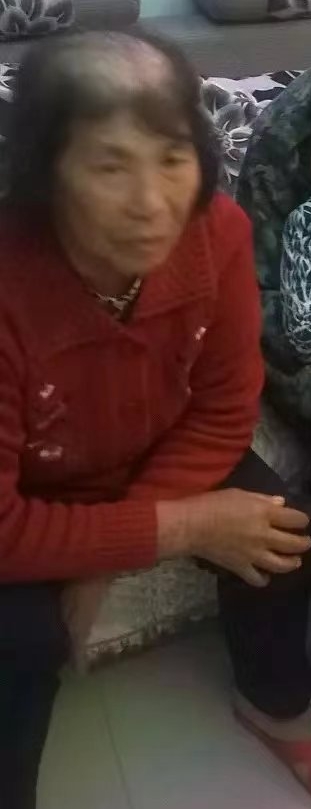 亲人走失，望好心人能提供线索，谢谢！ - 江珍良