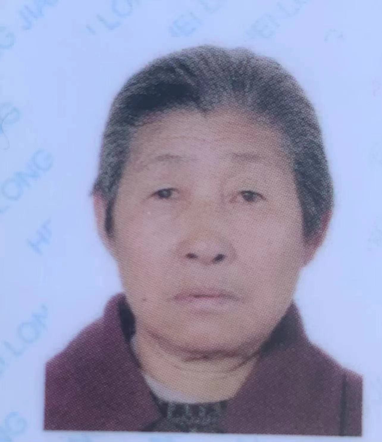 请好心人帮忙找一下，感谢各位了！ - 吕淑琴