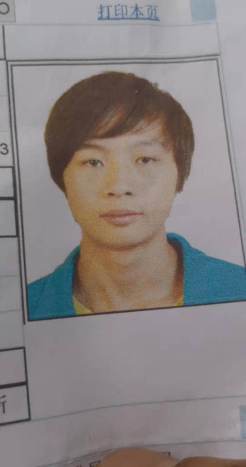 请求各位好心人帮忙转发，万分感谢 - 蔡小峰