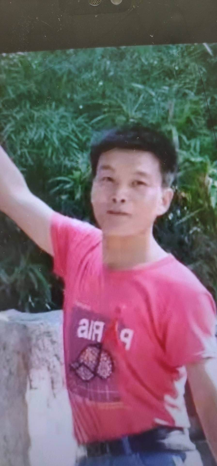 上有70老母，下有孩子，无人照你在哪里？快回来吧！ - 庄树民