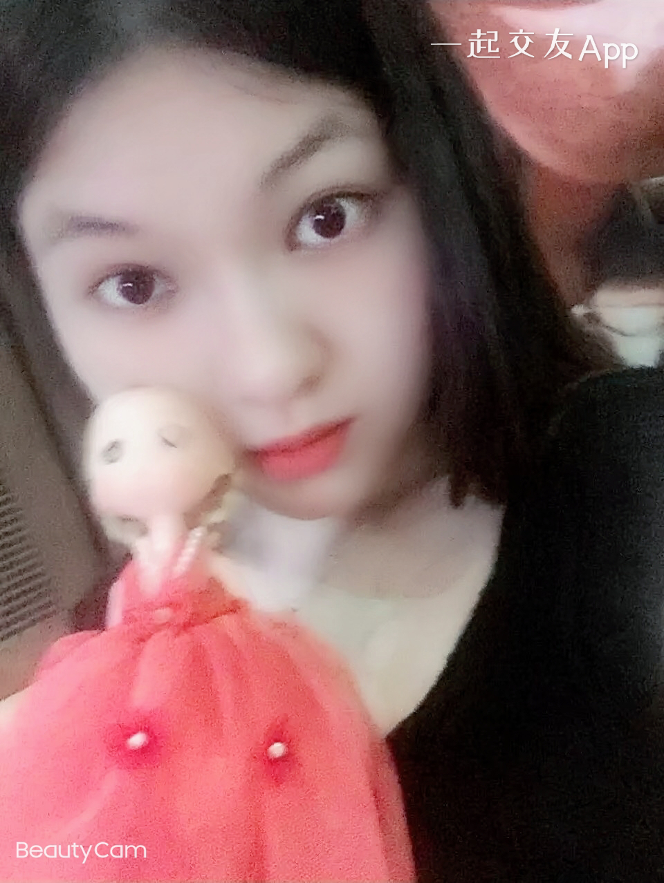 寻找中得亲人 - 王艳