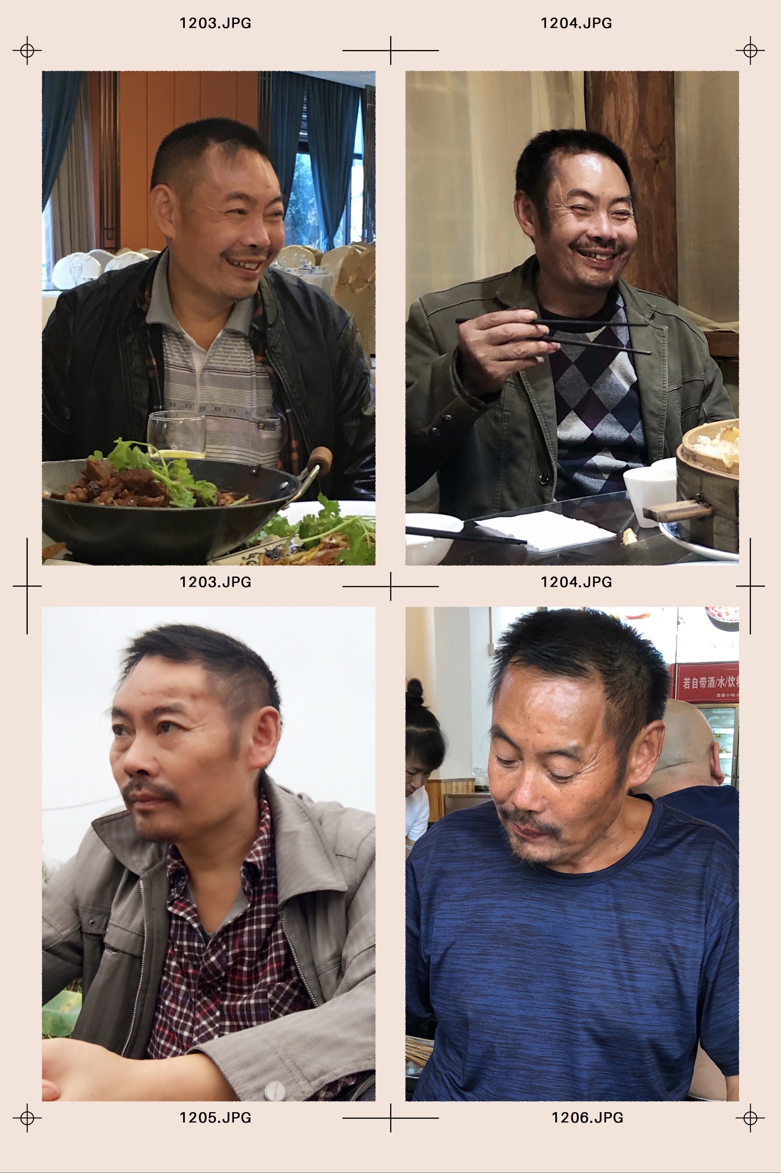 有发现的好心人请联系我们15086716891 - 唐先林