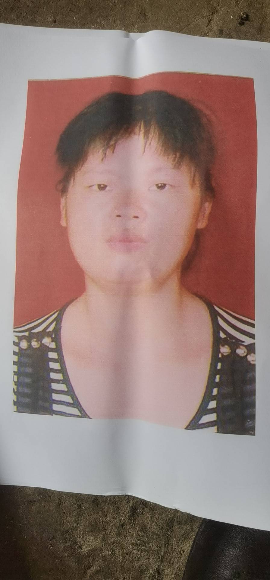 7月1日早上离家出走至今末归家人苦寻未果 - 李美新