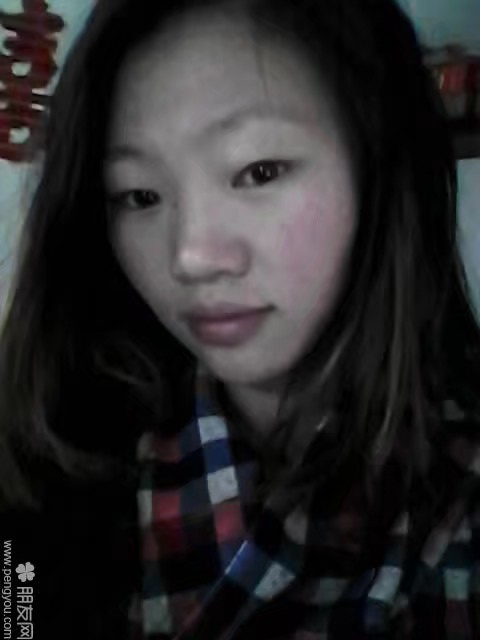 寻找失散多年的好闺蜜 - 汤来娟