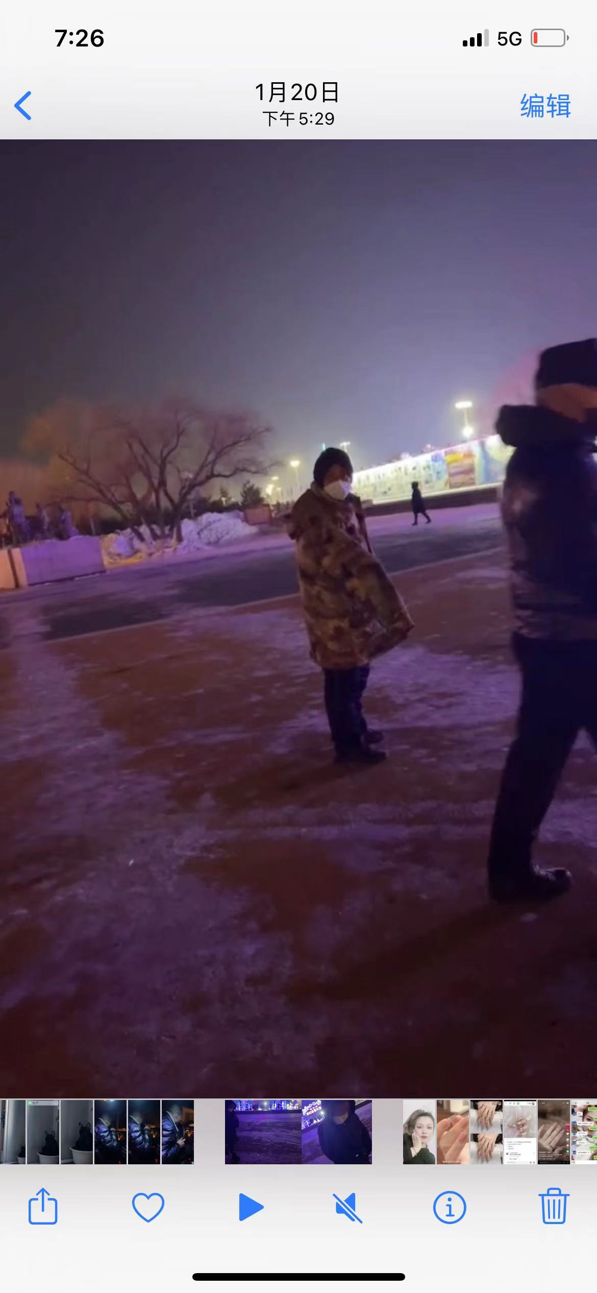 家里人都特别担心。感谢好心人能帮忙给留意。感谢！感 - 刘利