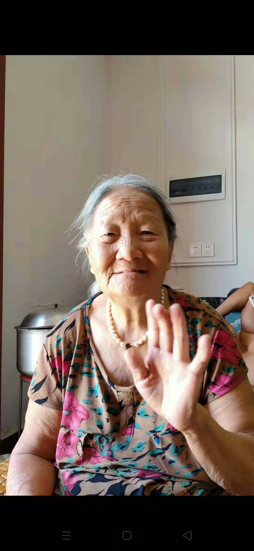 好心人帮忙找到老母系，有回报。 - 刘云芝