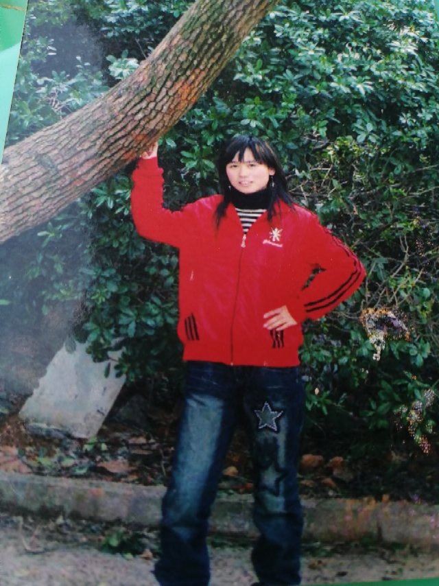 夏迎迎 - 夏迎迎