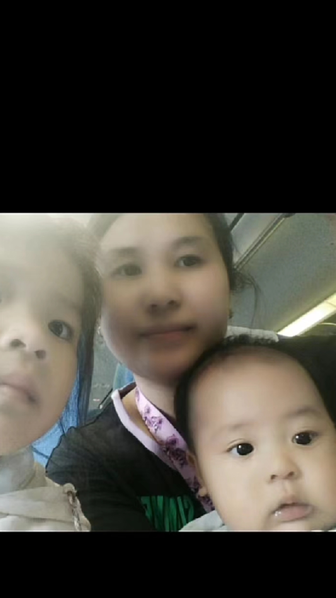 寻人启事 - 孙丽金