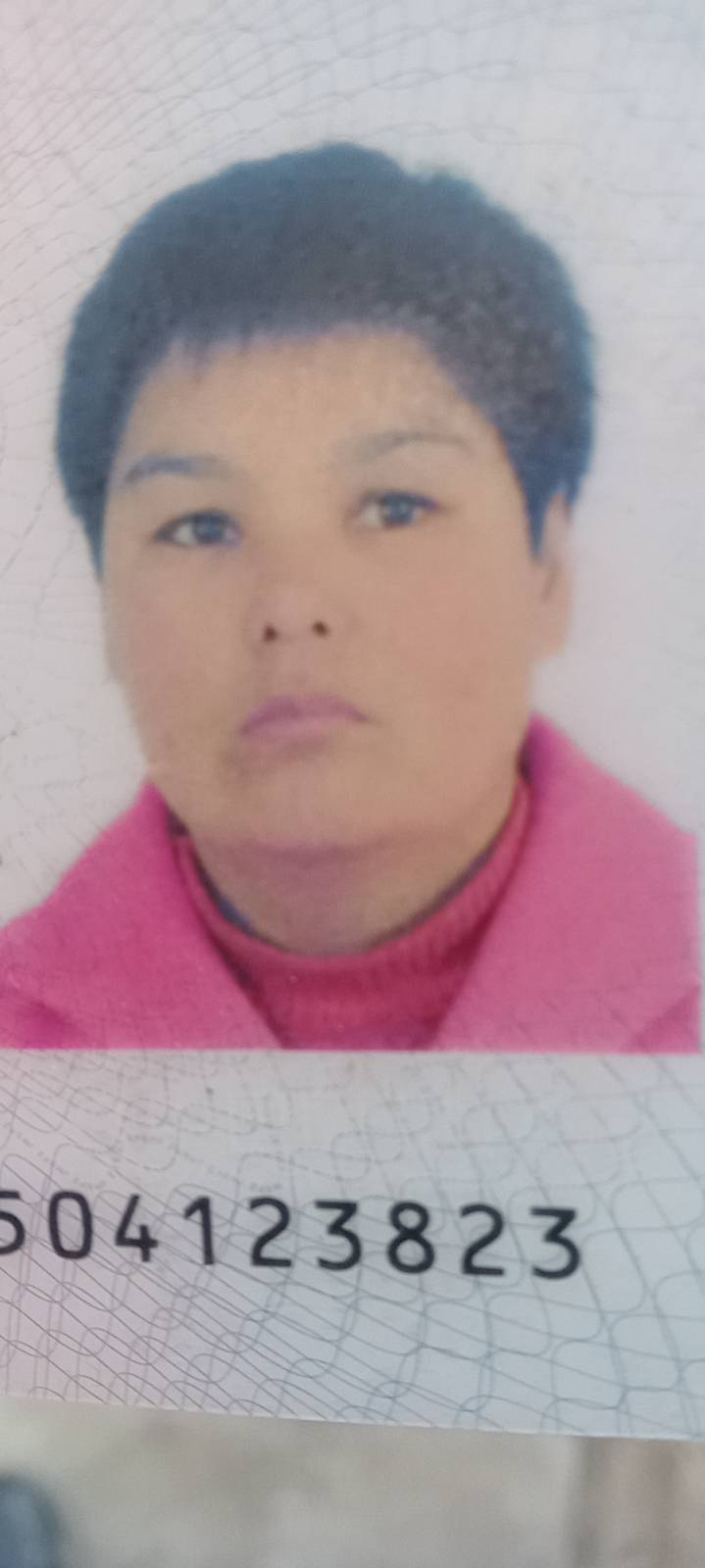 希望好心人帮忙寻找，转发，提供线索者重谢！ - 卢新田