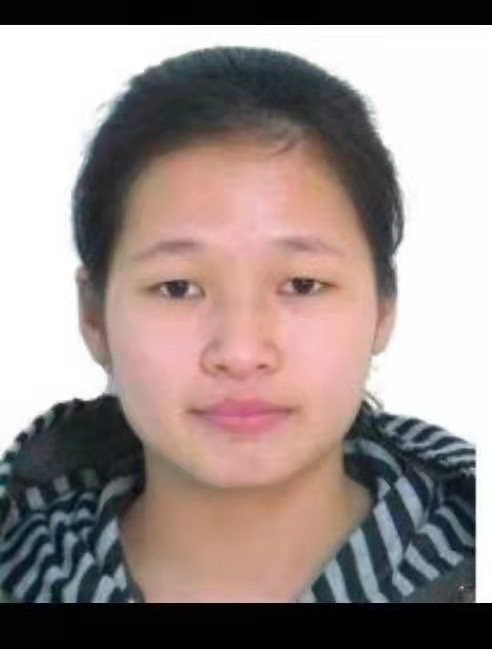 重金酬谢寻找家人 - 廖敏怡