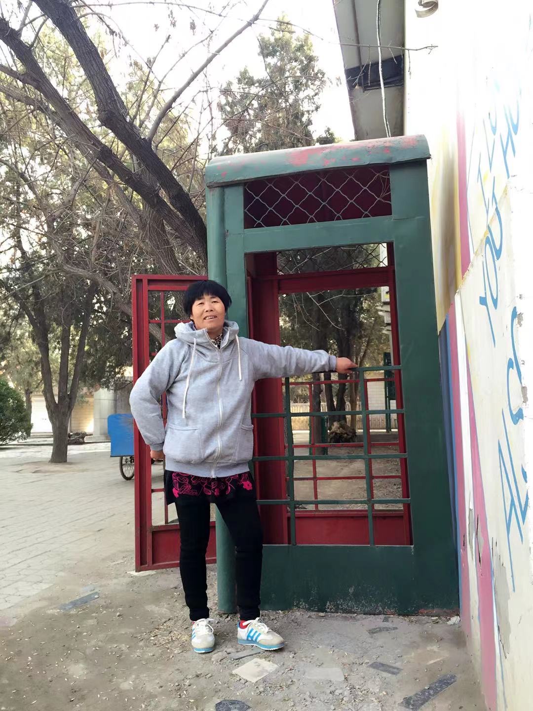 妈妈不见了 - 马玉兰