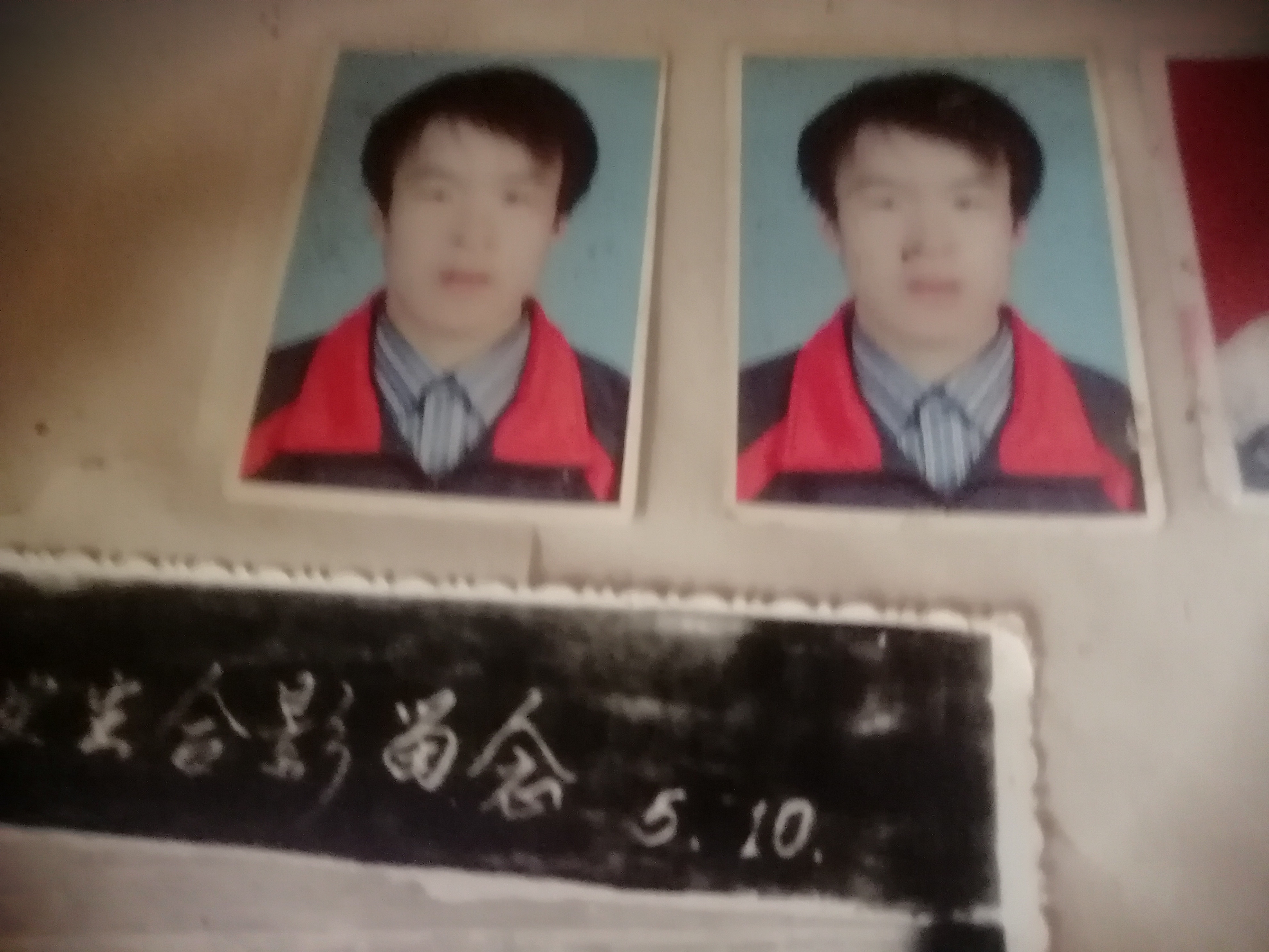 用热心和真诚助力更多为生存而奋斗失联之人回家团圆 - 李军强