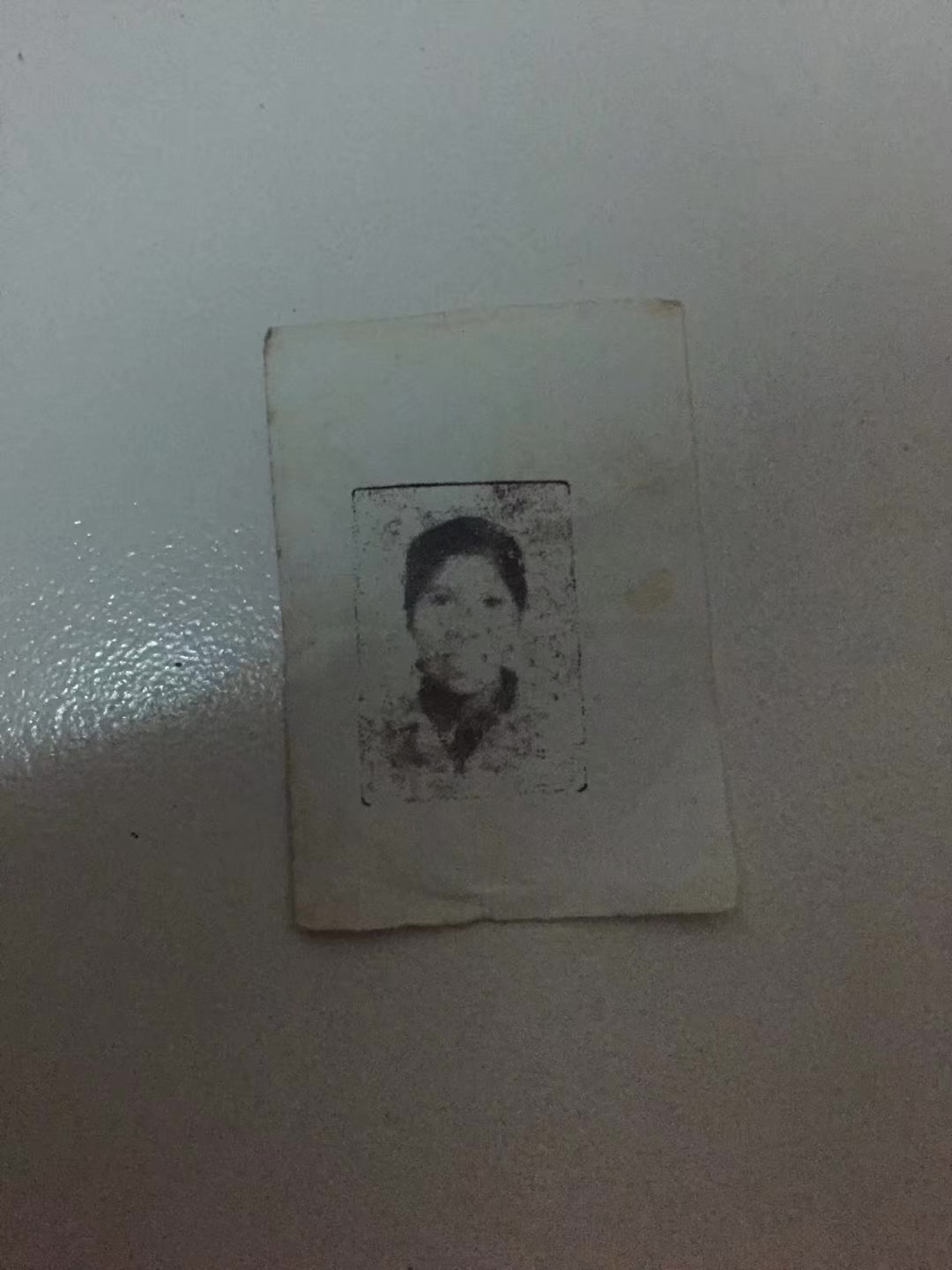 感谢好心人帮忙寻找我妈妈33年 - 周兴素