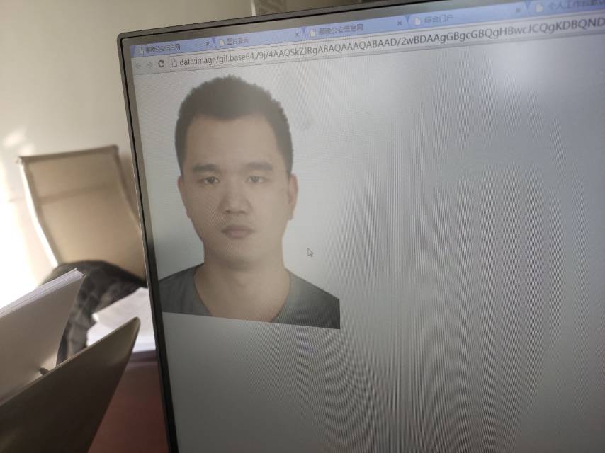 希望好心人帮帮忙转发一下 - 靳鹏亮