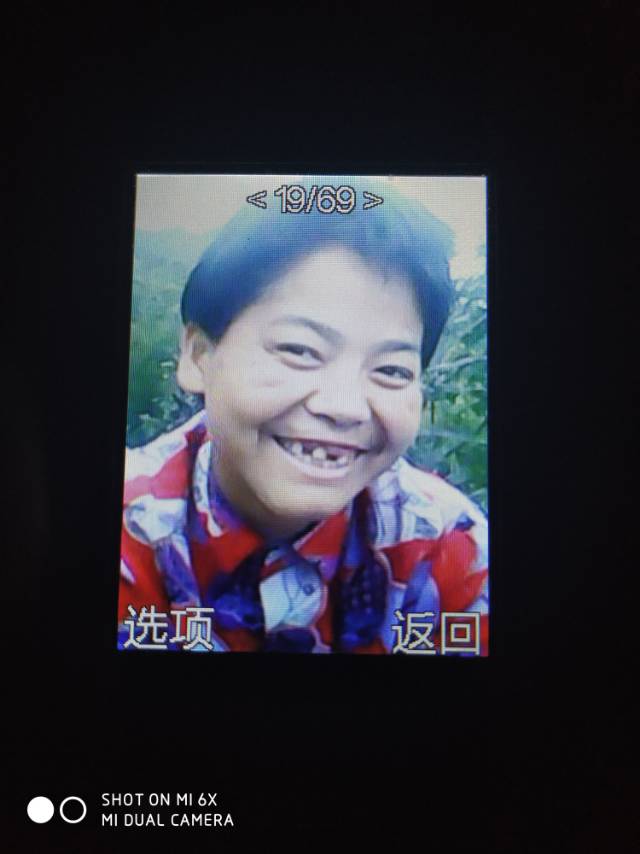 求各位好心人，帮忙转发朋友圈寻找，谢谢大家！ - 曾花妮