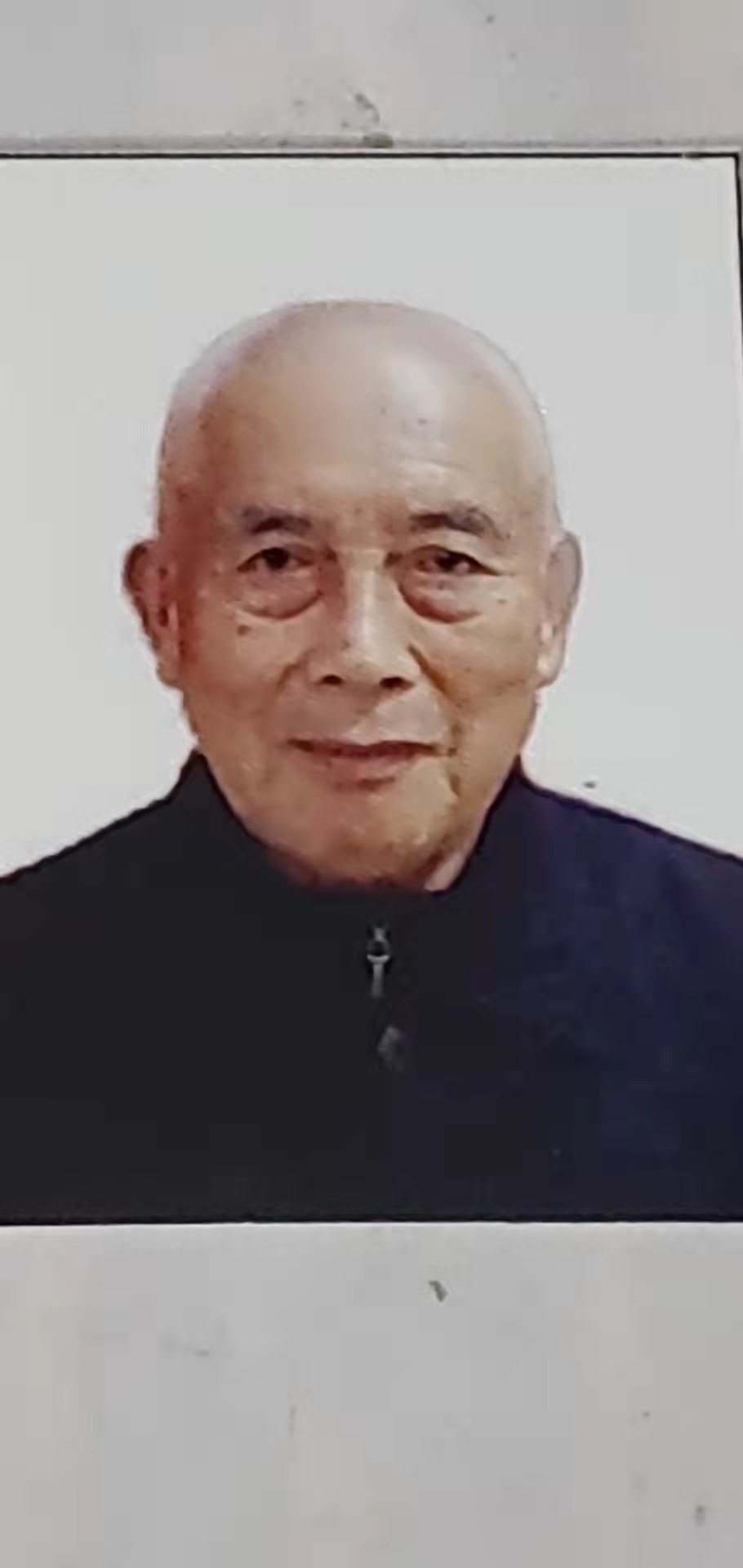 有好心人看见 请与我联系！ - 袁小楚