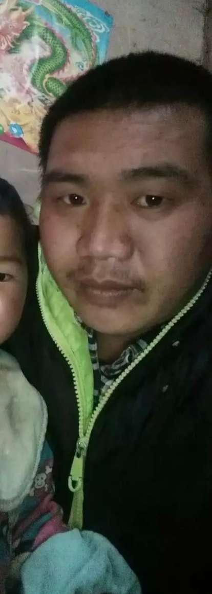 希望广大众帮忙   重谢 - 张红