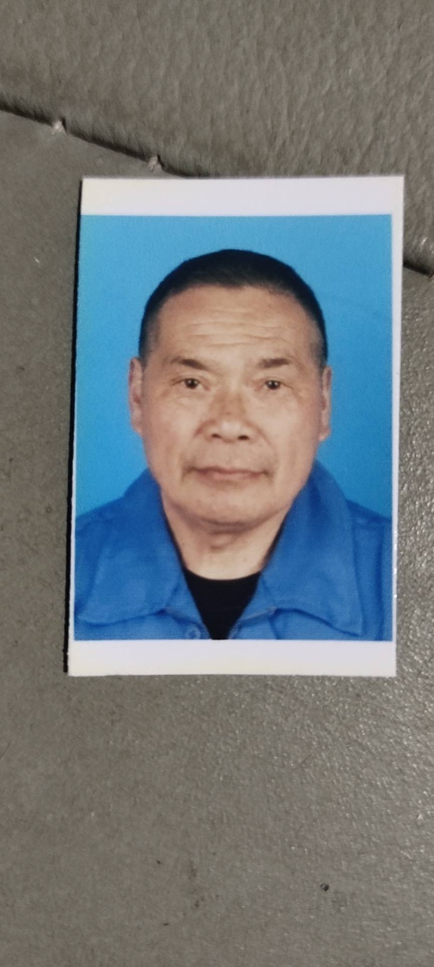 老爸离奇失踪，毫无头绪， - 叶根林