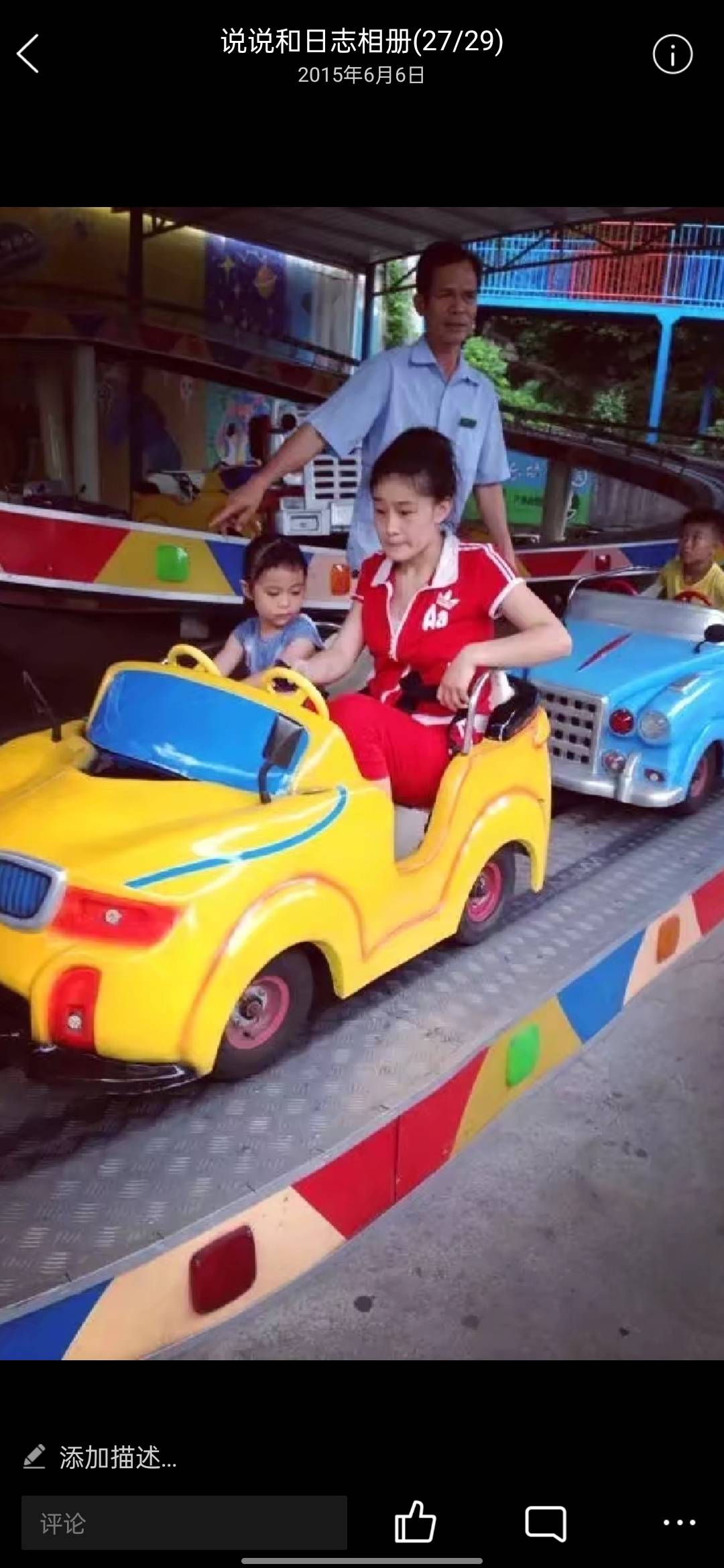 希望还能见到你 - 钟艳