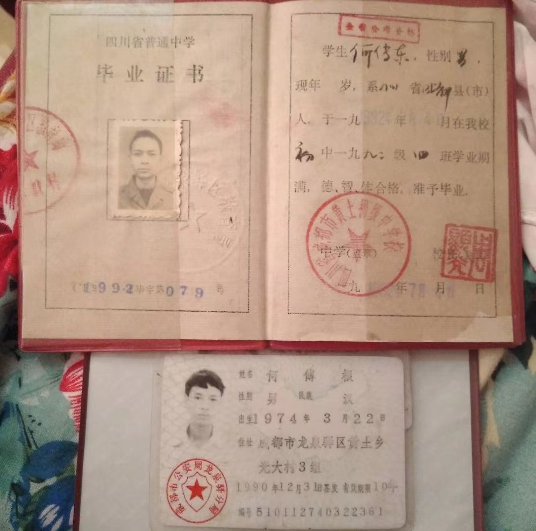 80岁父亲日夜盼望离家出走25年的儿子回家.... - 何传东