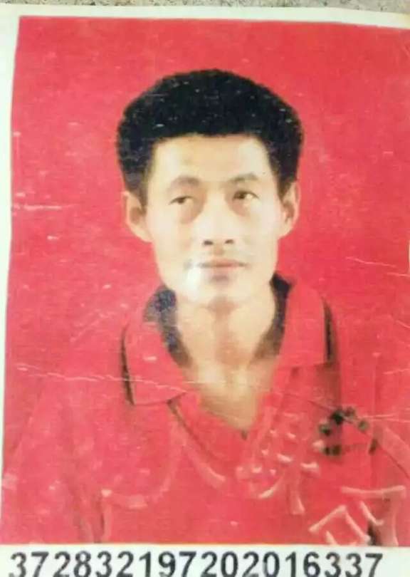 寻人启事：我的亲舅，从2009年在青州打工以后就联系不上了（周生友）