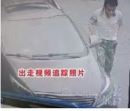 没有自理能力，外面多呆一天不知道会发生什么 - 朱时天