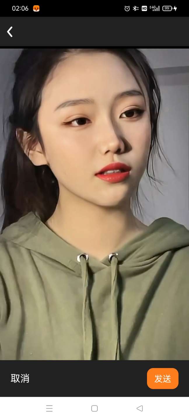 寻找。我女朋友。因会有一点小误会了。就不理我了。 - 卓玛