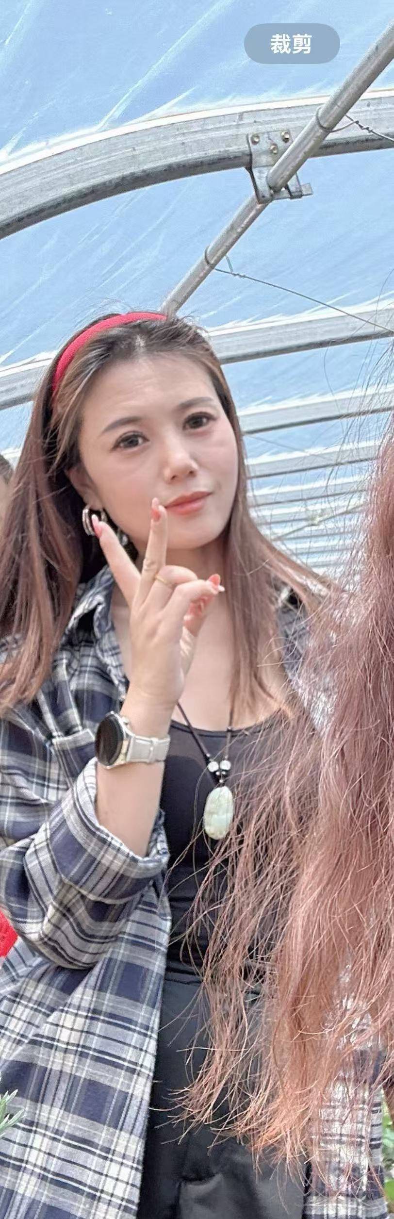 求助好心人多多留意必有重谢 - 杨荣荣